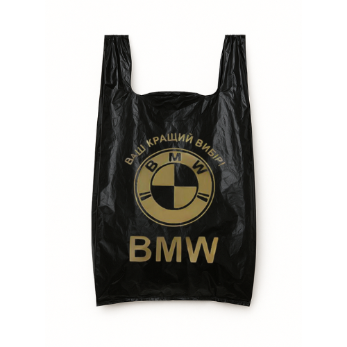 Пакет майка 43*75 БМВ